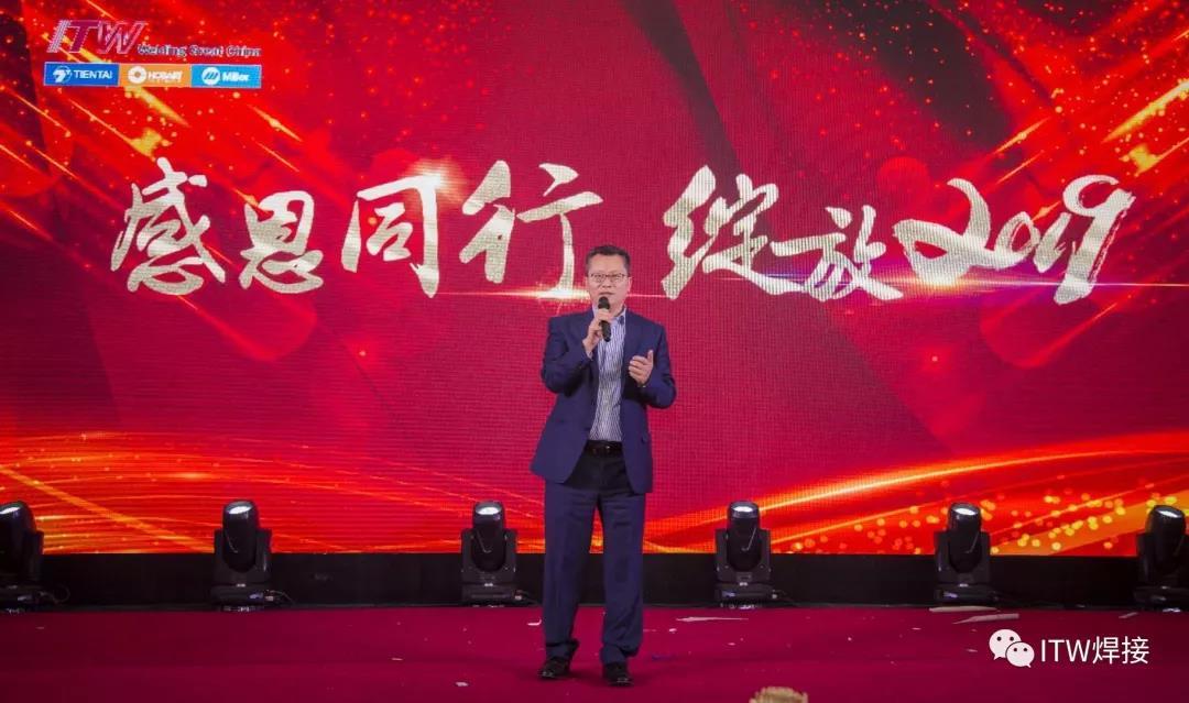 3044am永利集团3044noc(中国游)官方网站