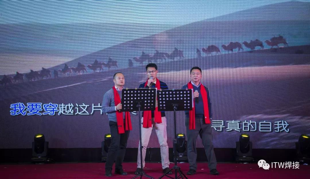 3044am永利集团3044noc(中国游)官方网站