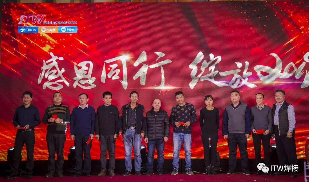 3044am永利集团3044noc(中国游)官方网站