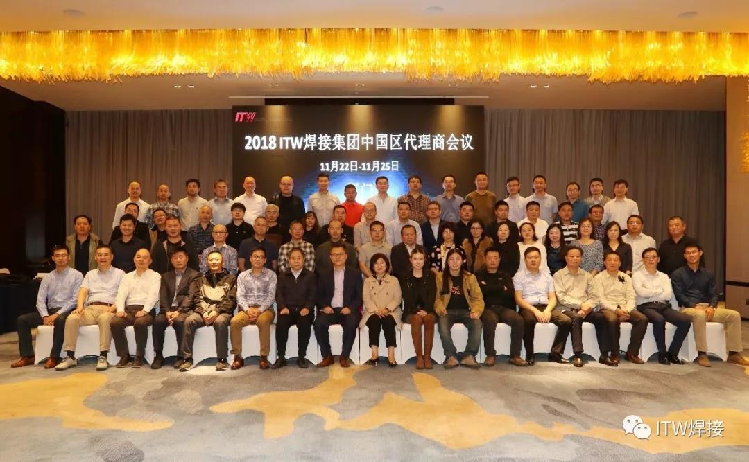 3044am永利集团3044noc(中国游)官方网站