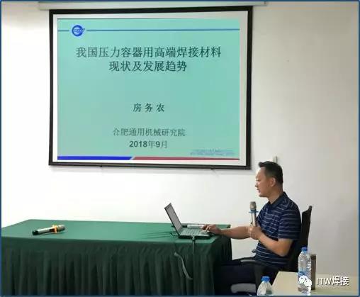 3044am永利集团3044noc(中国游)官方网站