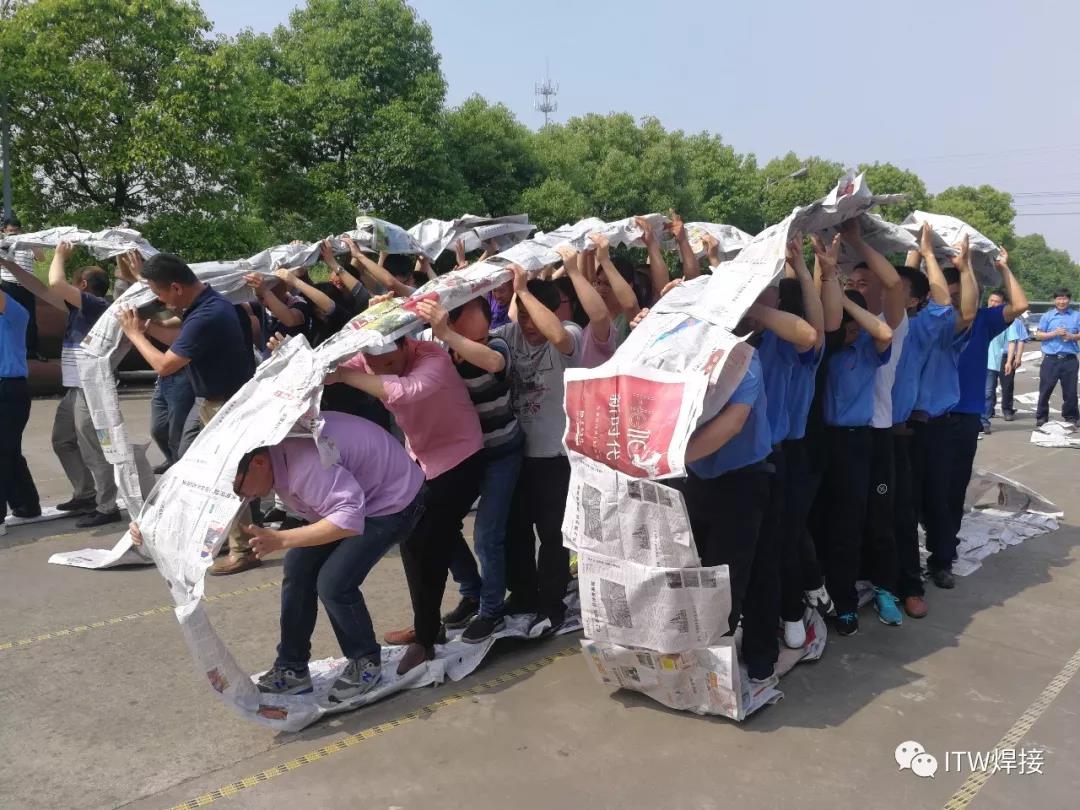3044am永利集团3044noc(中国游)官方网站