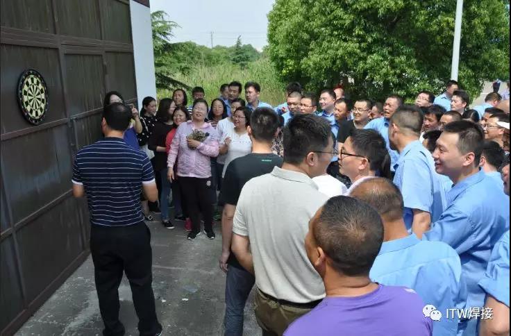 3044am永利集团3044noc(中国游)官方网站