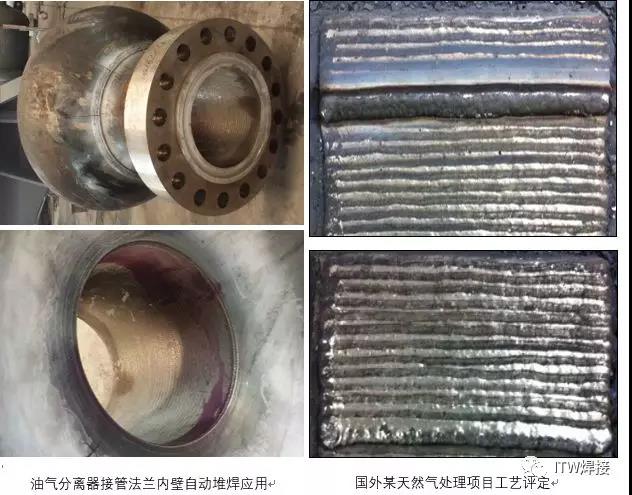 3044am永利集团3044noc(中国游)官方网站