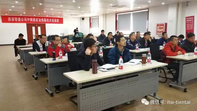 3044am永利集团3044noc(中国游)官方网站