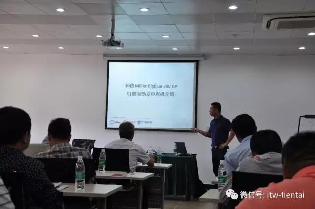 3044am永利集团3044noc(中国游)官方网站