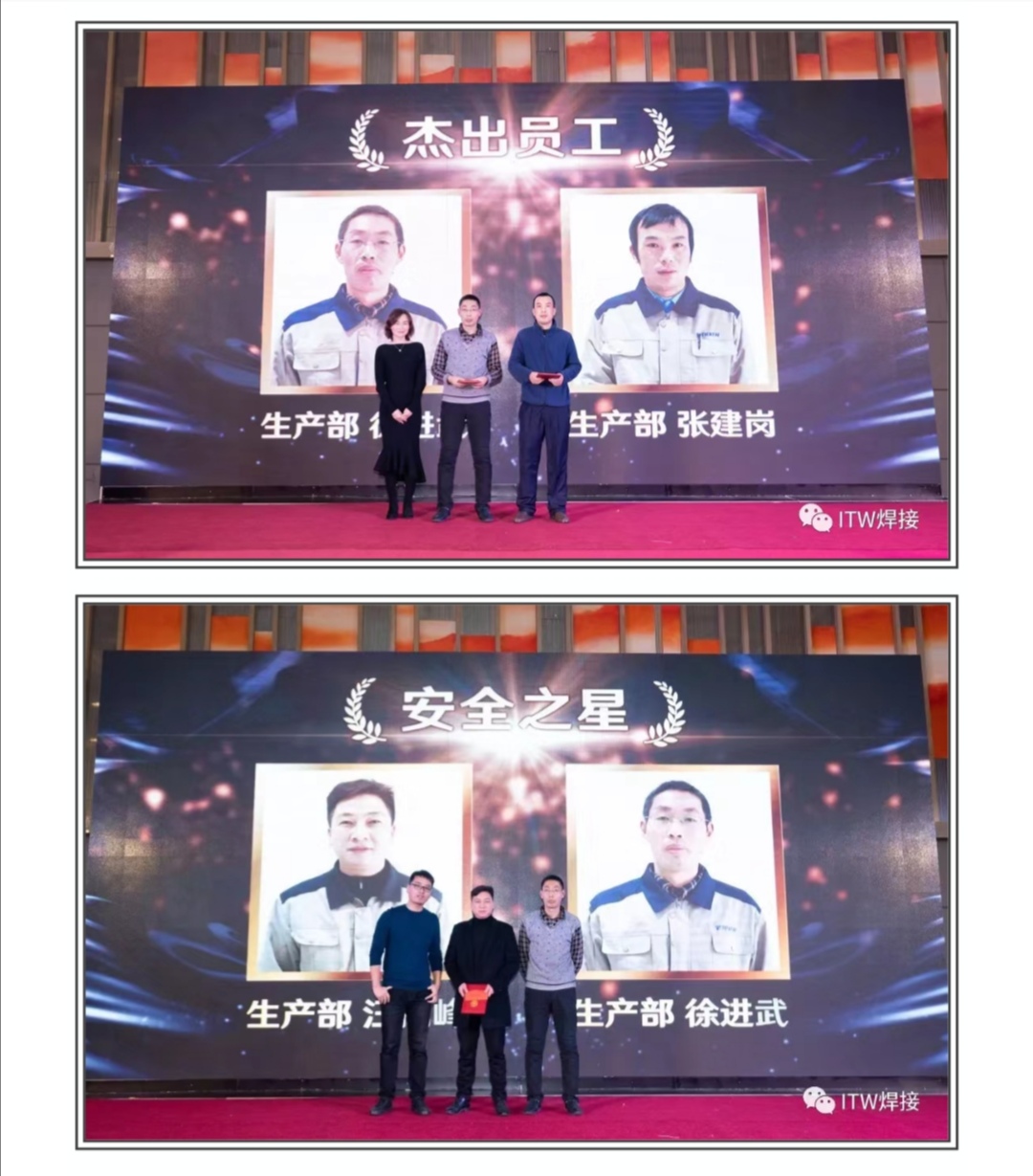 3044am永利集团3044noc(中国游)官方网站