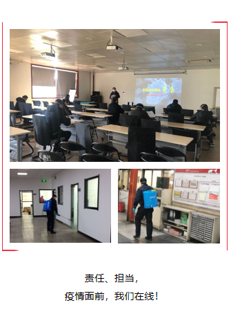 3044am永利集团3044noc(中国游)官方网站