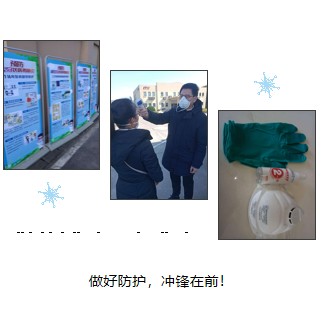 3044am永利集团3044noc(中国游)官方网站