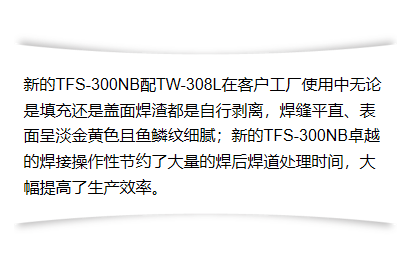 3044am永利集团3044noc(中国游)官方网站