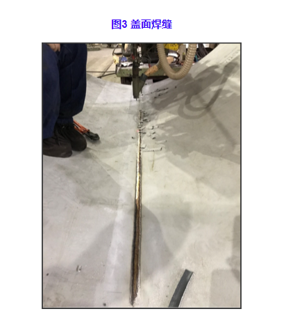 3044am永利集团3044noc(中国游)官方网站