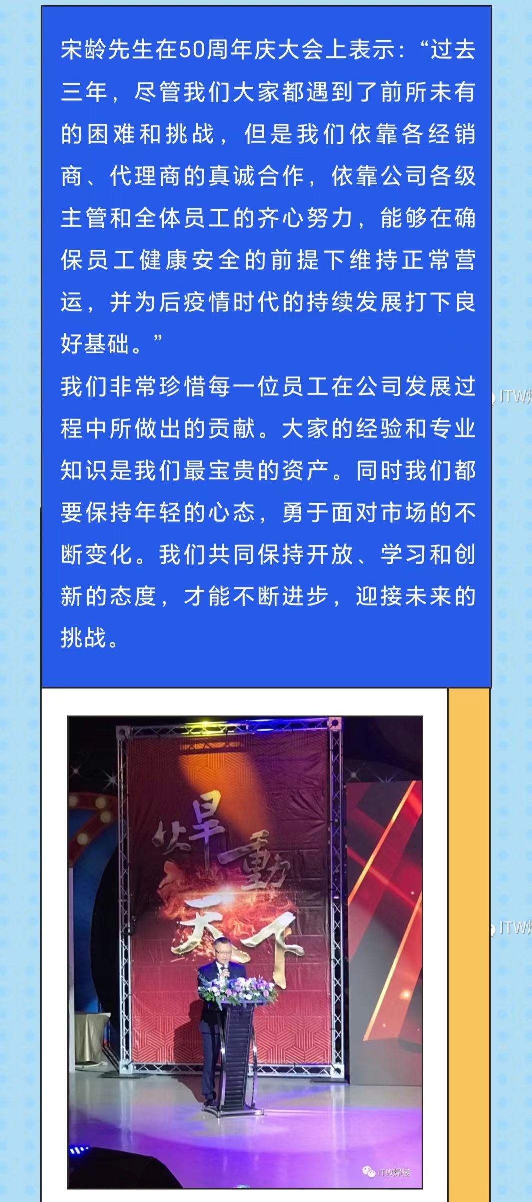 3044am永利集团3044noc(中国游)官方网站