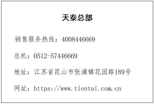 3044am永利集团3044noc(中国游)官方网站