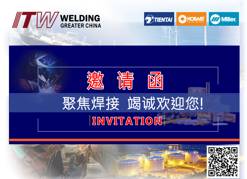 3044am永利集团3044noc(中国游)官方网站