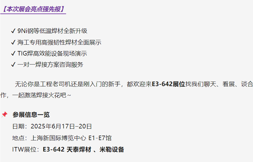 3044am永利集团3044noc(中国游)官方网站