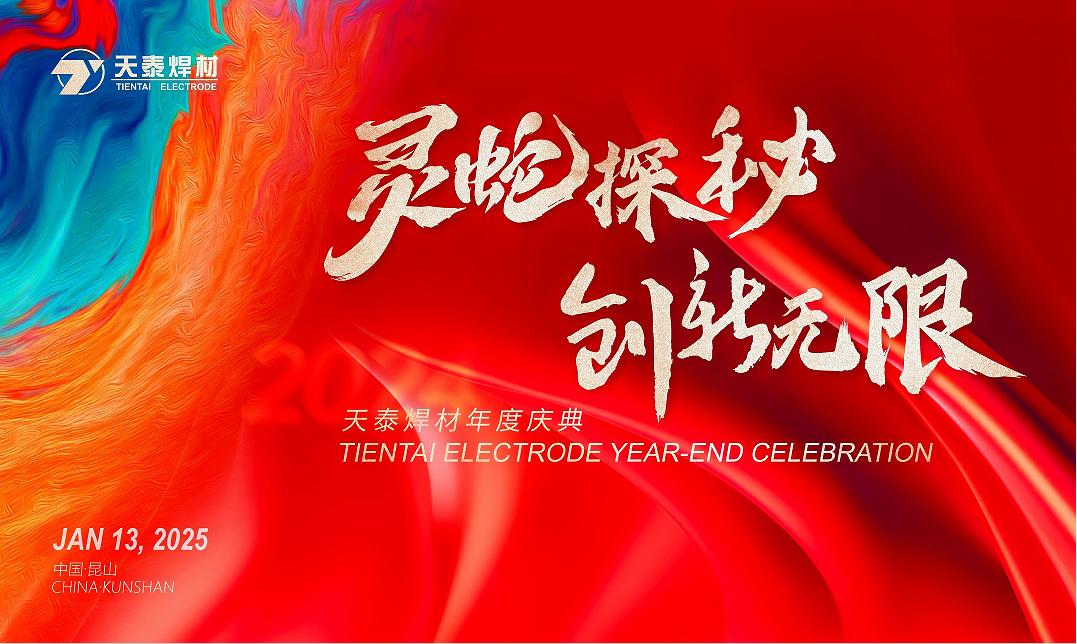 3044am永利集团3044noc(中国游)官方网站