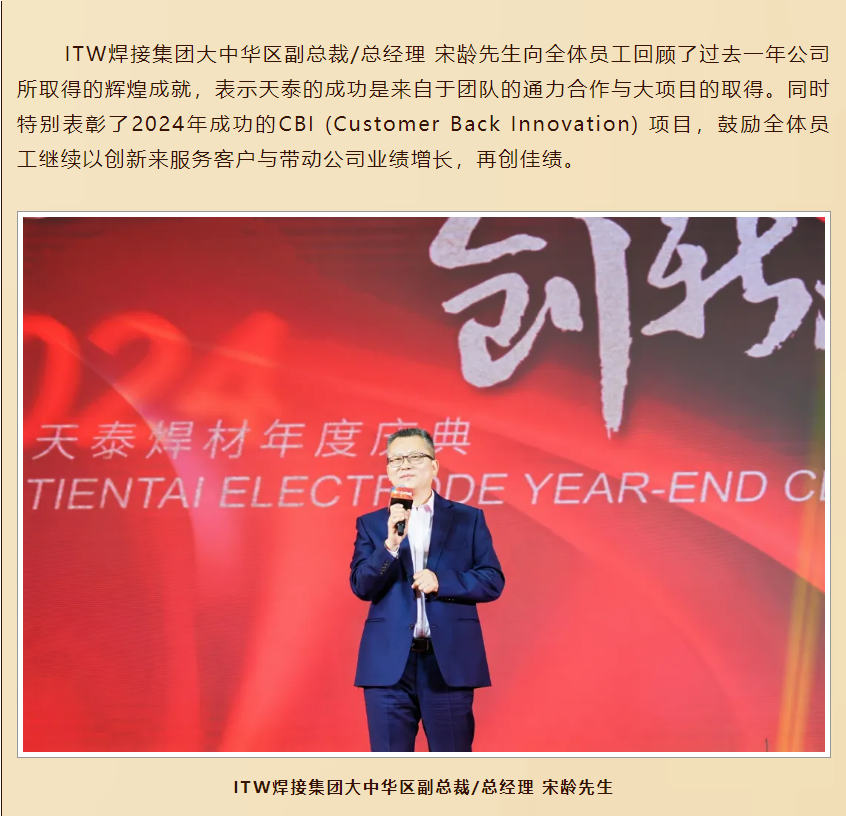 3044am永利集团3044noc(中国游)官方网站