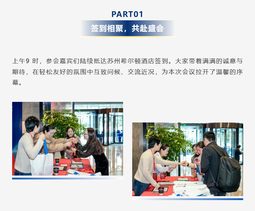 3044am永利集团3044noc(中国游)官方网站