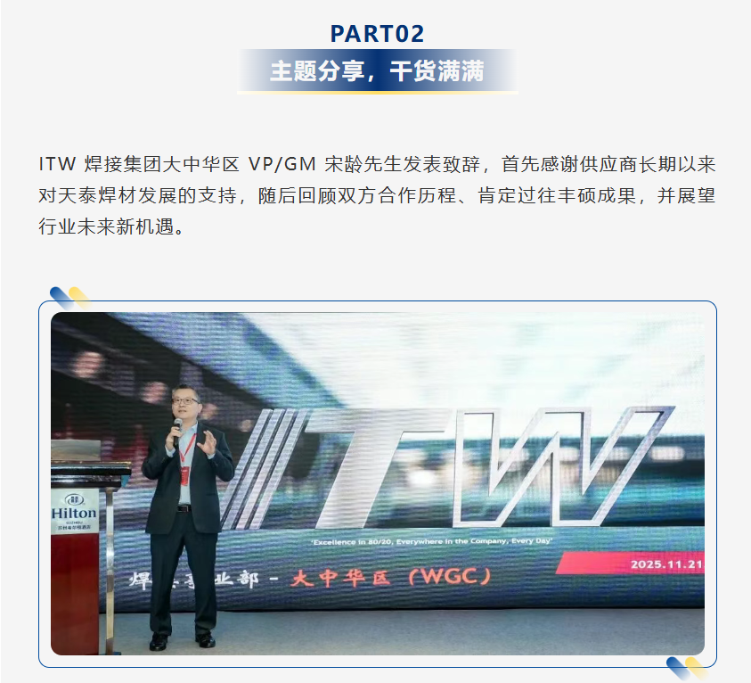 3044am永利集团3044noc(中国游)官方网站