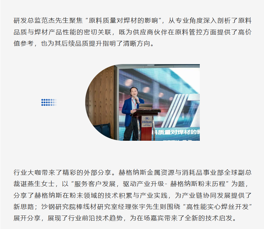 3044am永利集团3044noc(中国游)官方网站